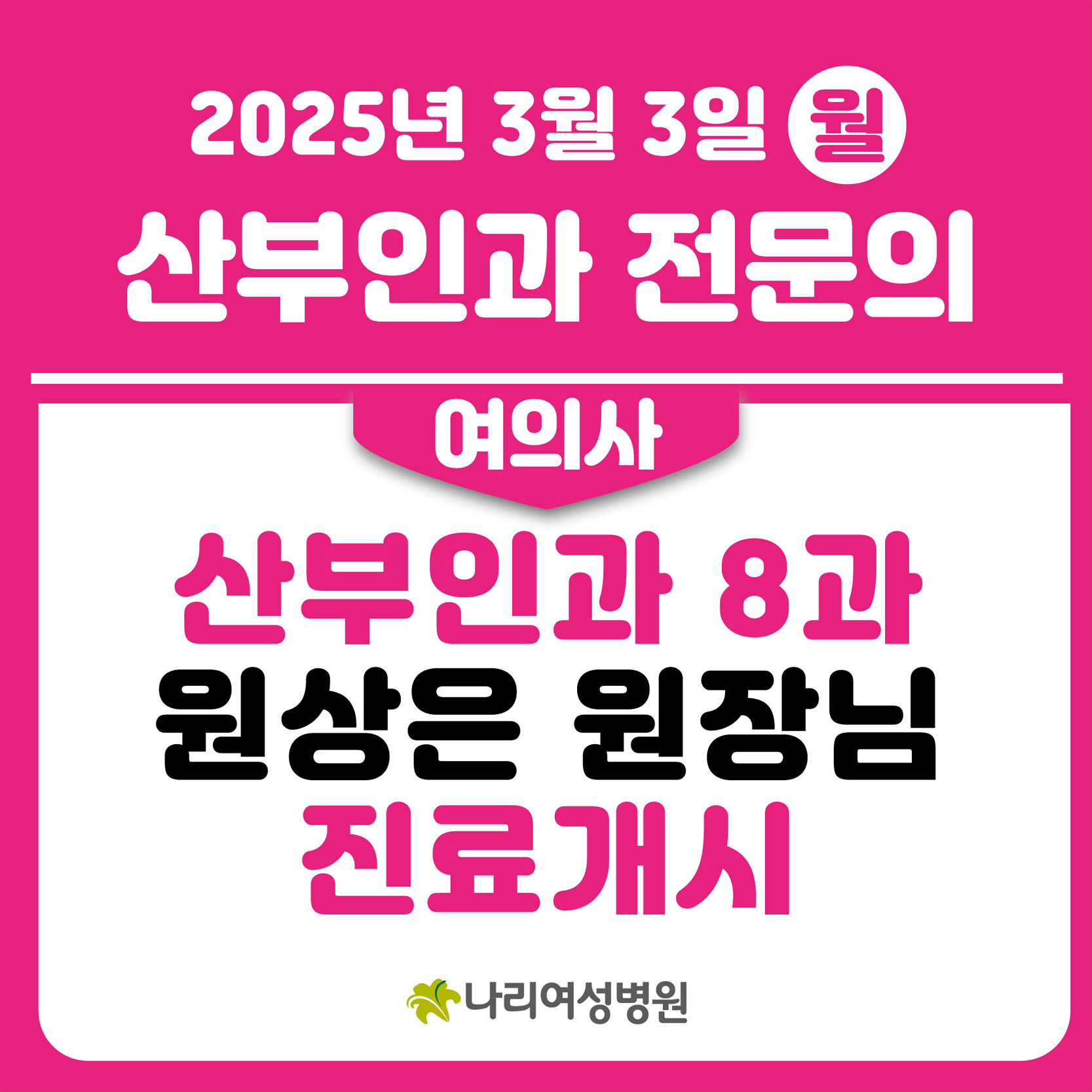c7e03b7ab3918d9b594172703093c16d_1740620
