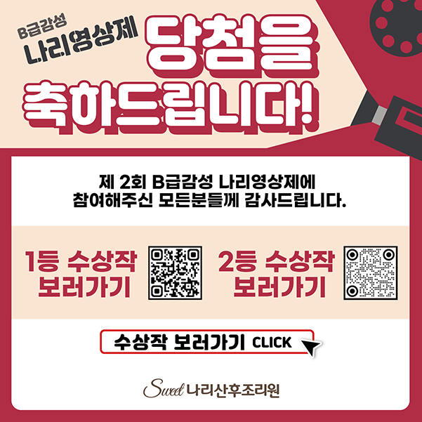 3e6e1b6feace246b823d3ed4dfb1d757_1750639