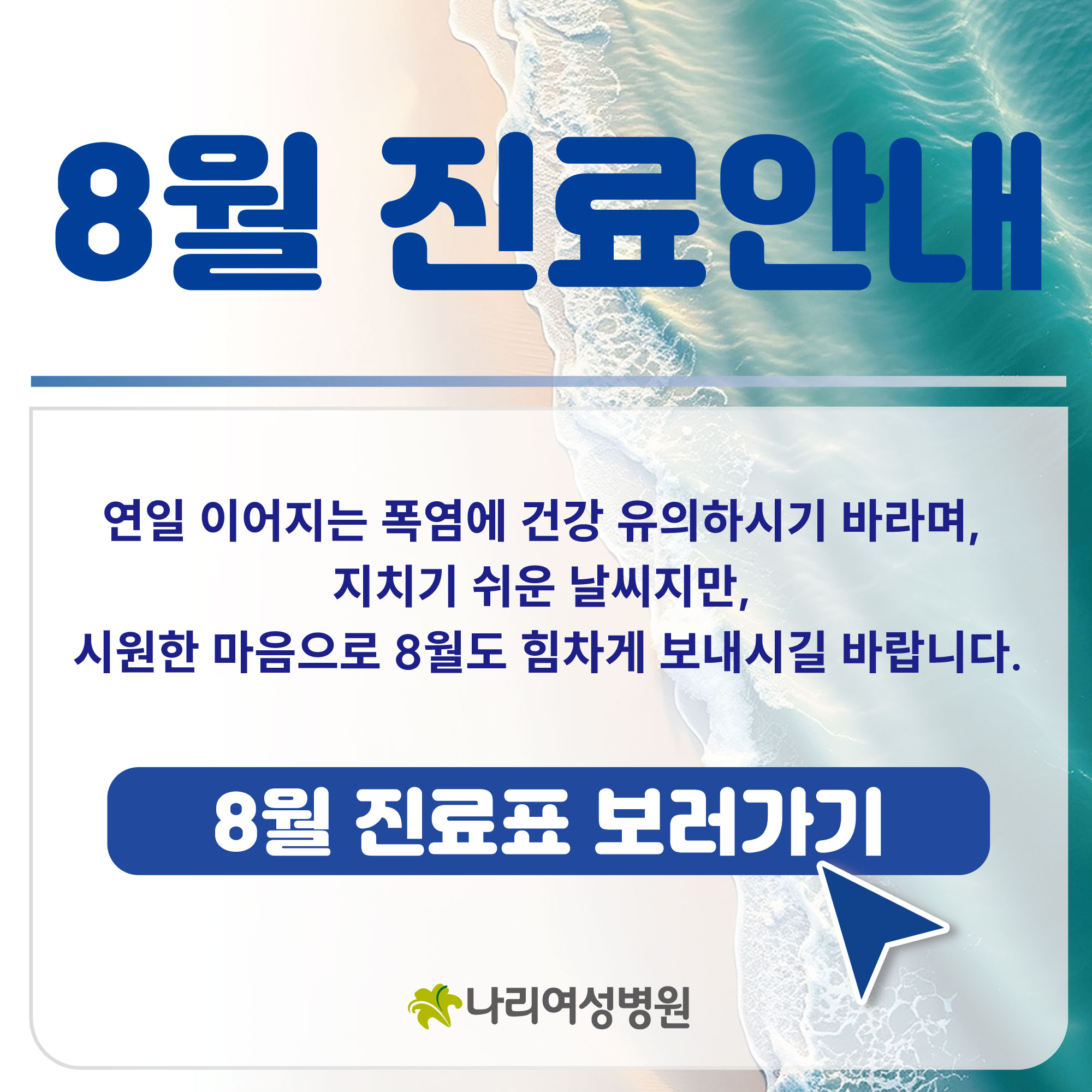9b90049191164038ede6bf83bd601088_1753673