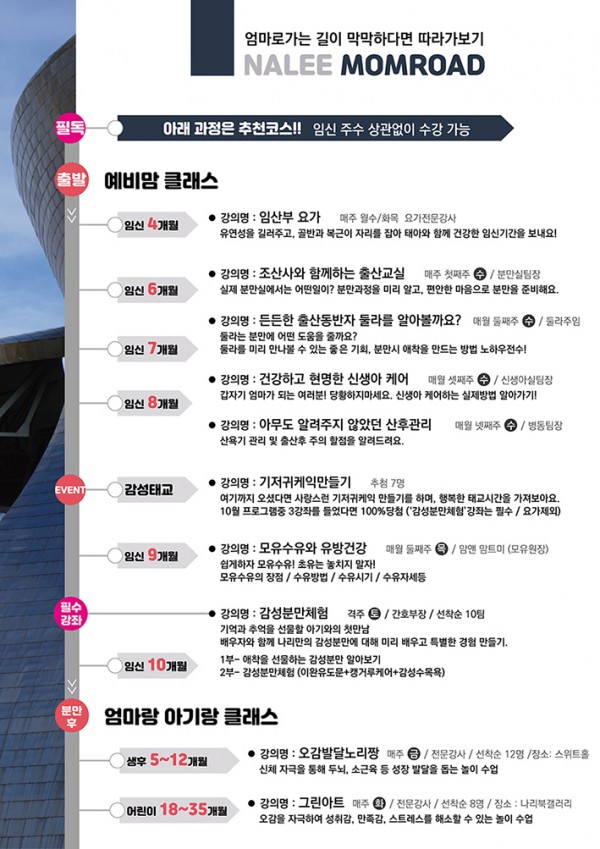 8b91304f690c4b2599f05d485a64ddca_1761206