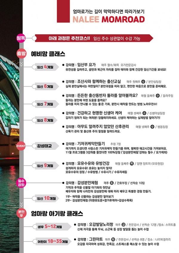 9603153d0c3622289ed02e0139f6c950_1763705