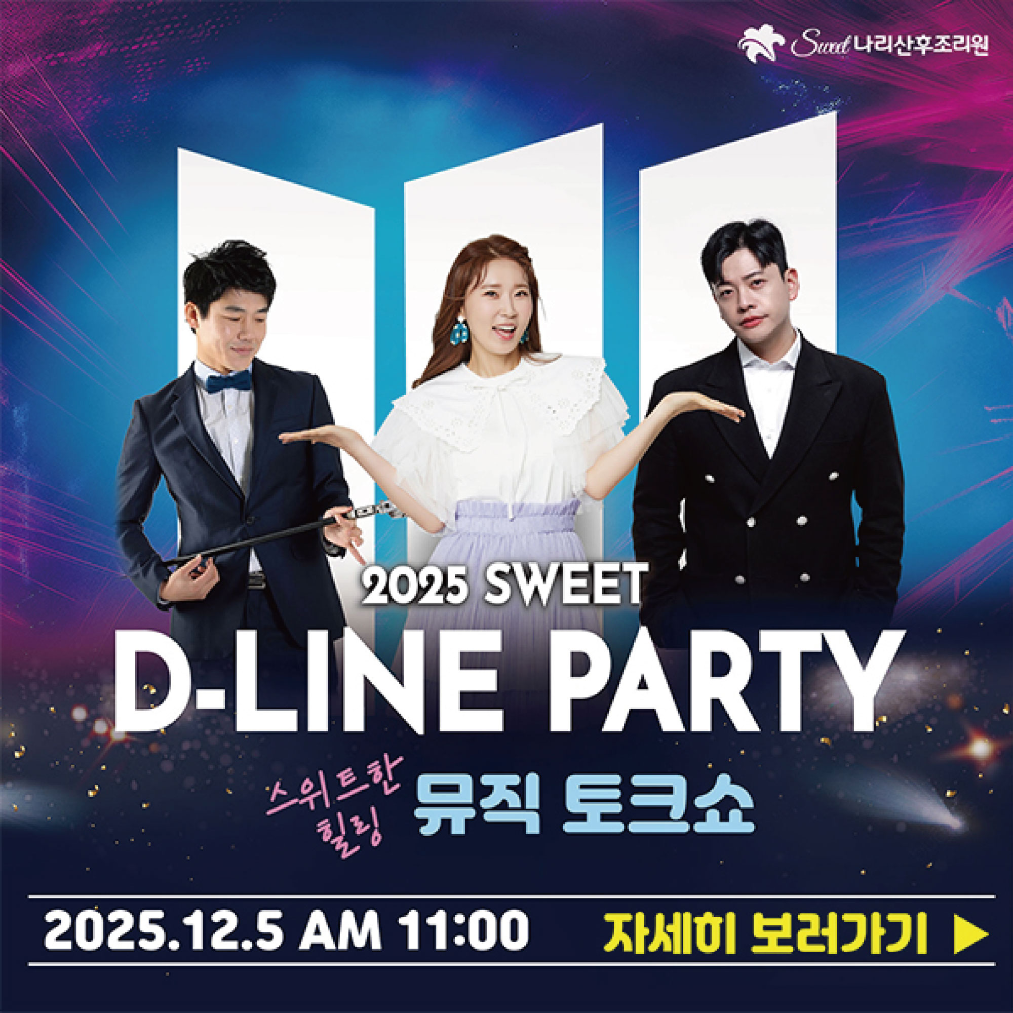 a714d4e64facf37298aeab70151c3c59_1764829738_2161.jpg a714d4e64facf37298aeab70151c3c59_1764829