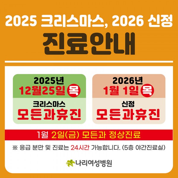 2879060b9d172c29d0ca700337783e93_1765942